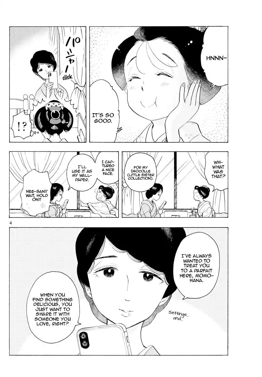 Maiko-san Chi no Makanai-san Chapter 177 4